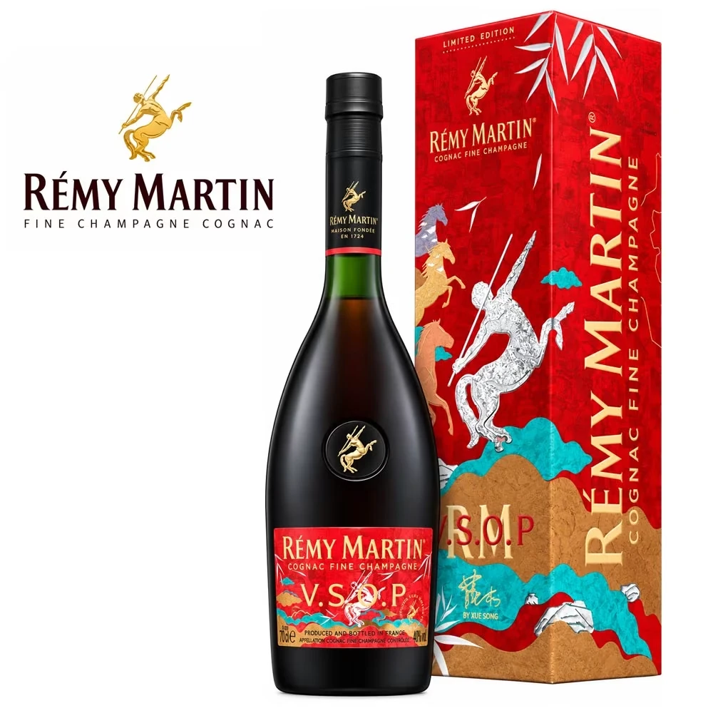 Rémy Martin VSOP Lunar New Year 2026 – Xue Song Limited Edition