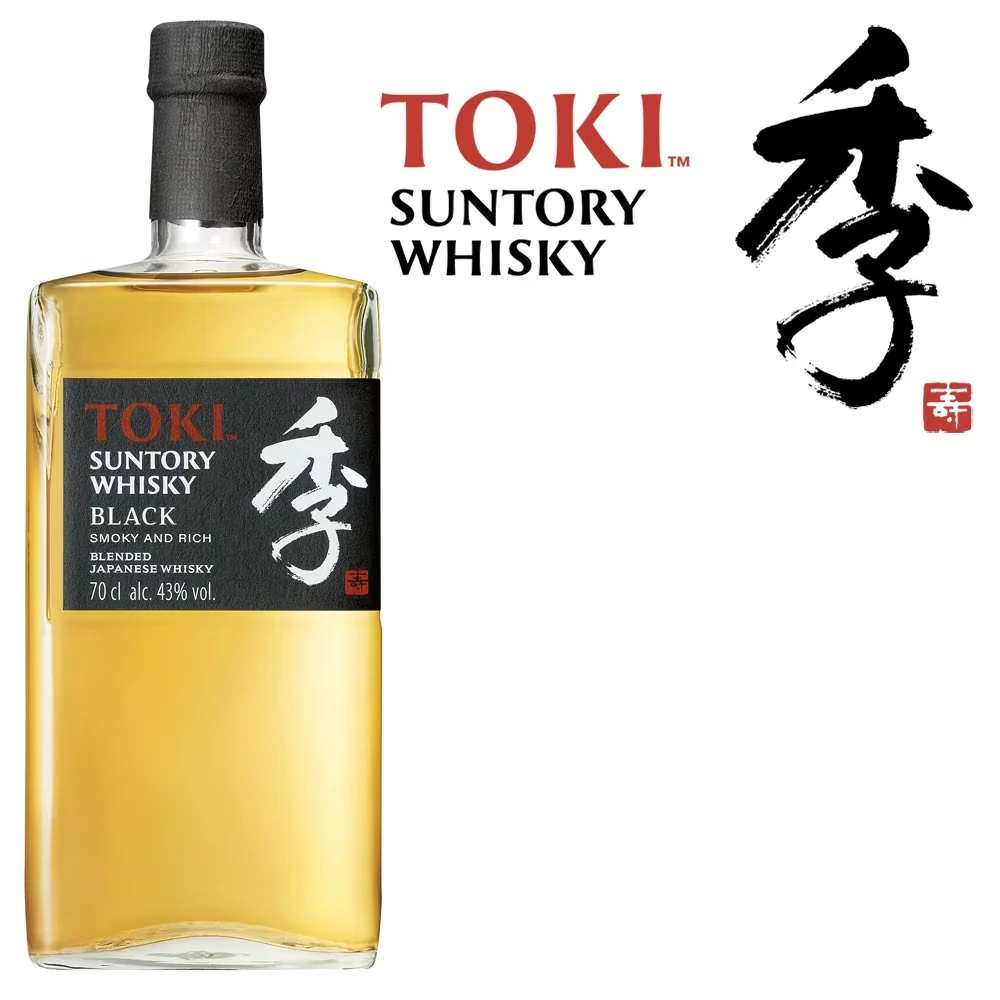 Toki BLACK Whisky - Limited Edition - 43% Vol. / 0,7 Liter