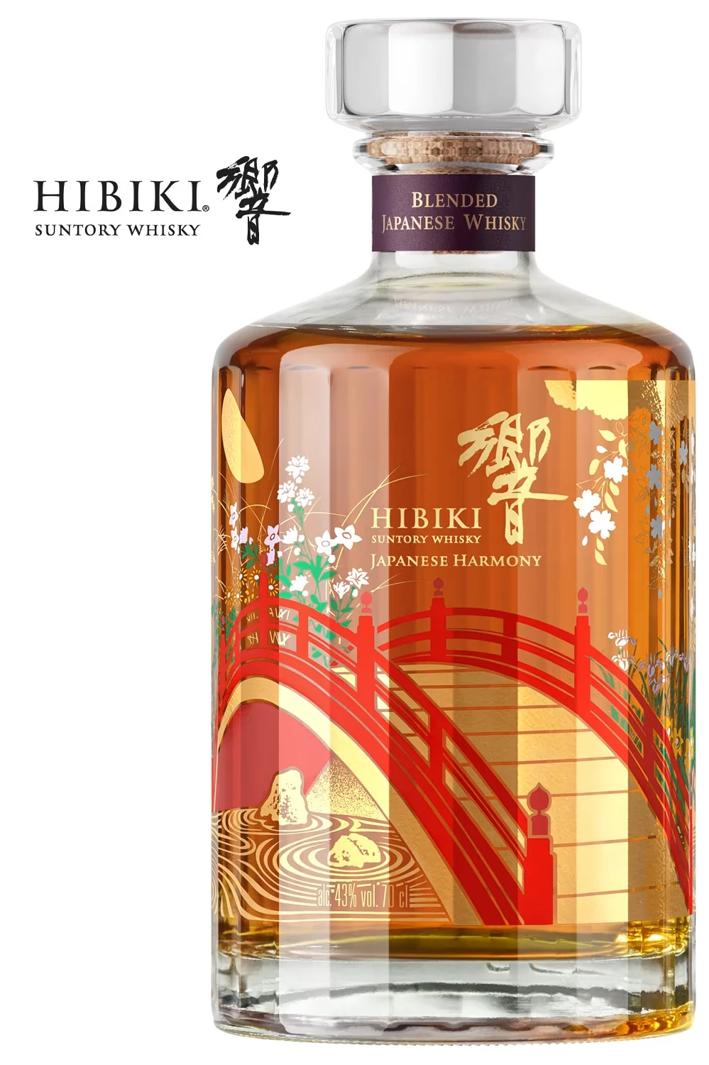 Suntory Hibiki Harmony 100th Anniversary Whisky