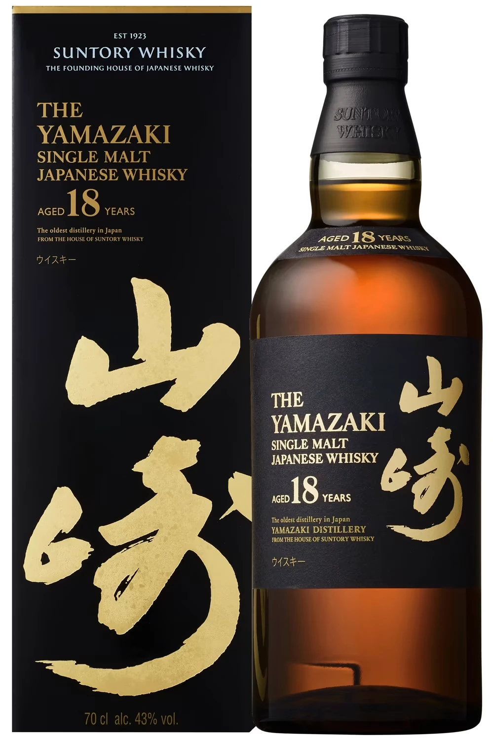 Yamazaki 18 Jahre - Single Malt Whisky