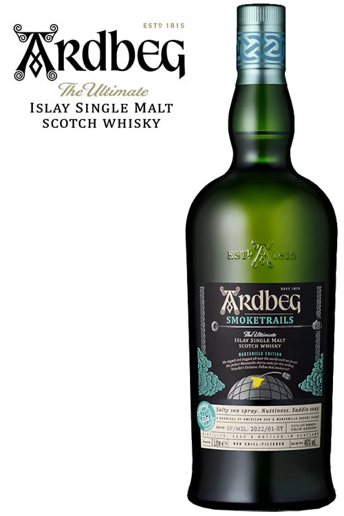 Ardbeg Smoketrails - Manzanilla Sherry Cask