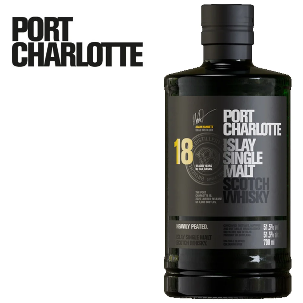 Port Charlotte 18 Jahre