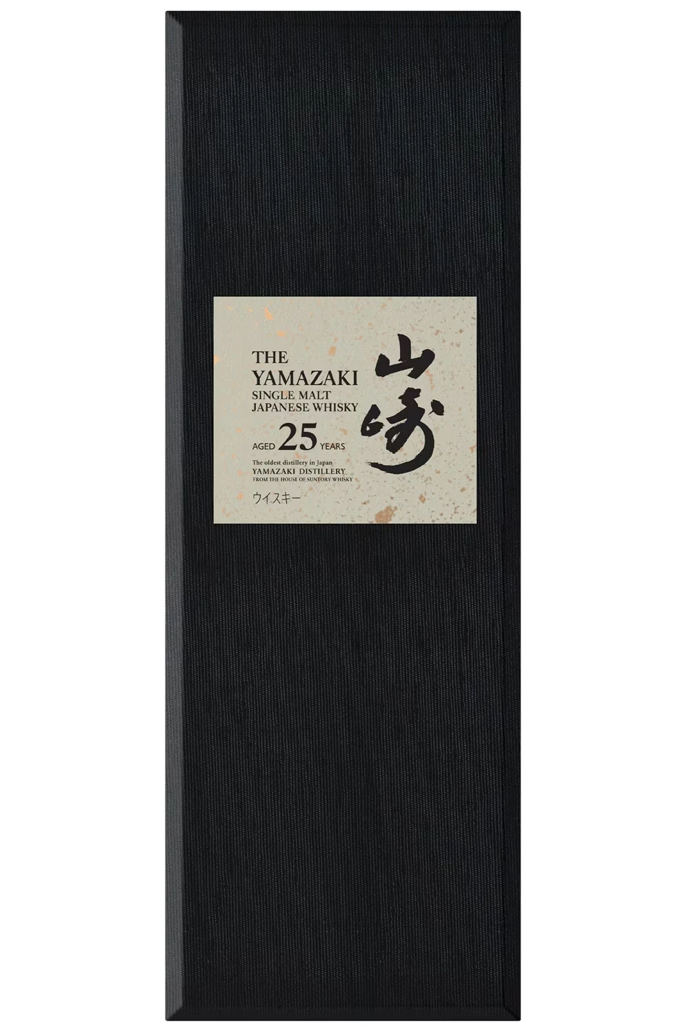 Yamazaki 25 Jahre - Box