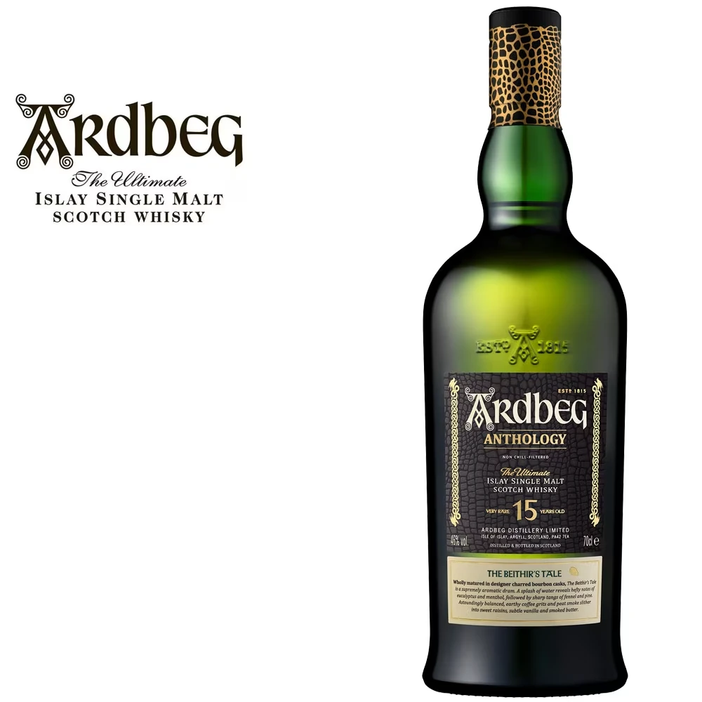 Ardbeg The Beihir Tale 15 Jahre