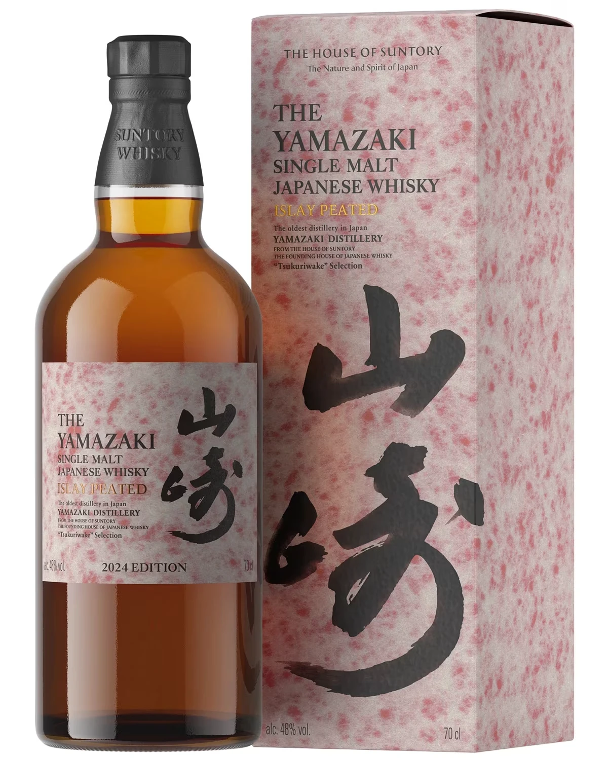 Yamazaki Islay Peated
