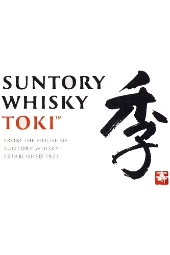 Suntory Toki - Etikett