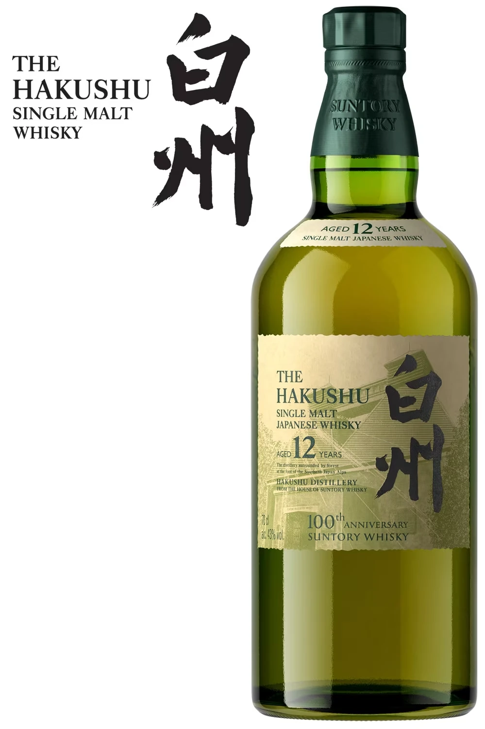 Hakushu 12 Jahre - 100th Anniversary