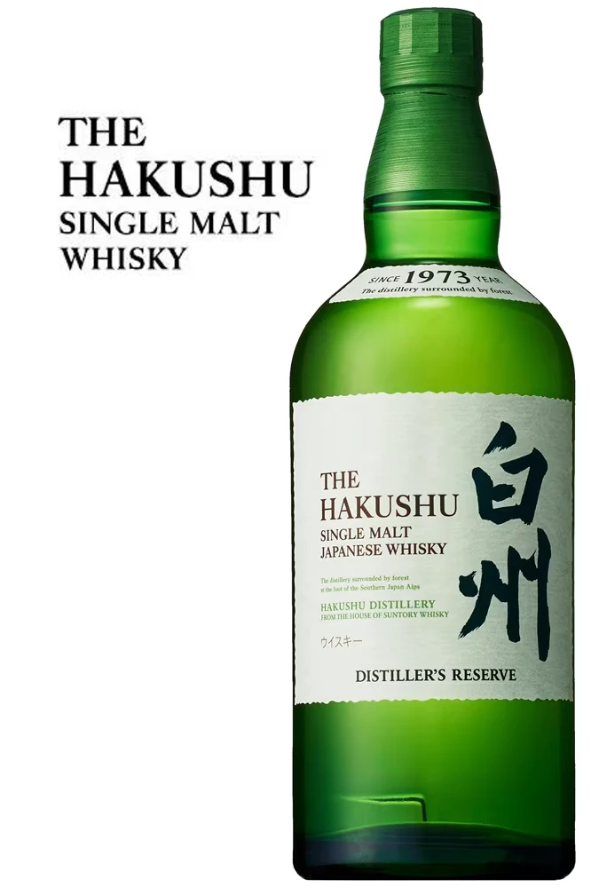 Hakushu Distillers Reserve Whisky