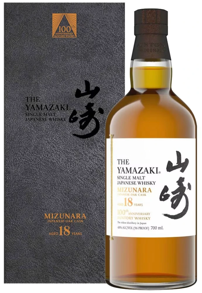 Yamazaki 18 Jahre Mizunara Cask - 100th Anniversary