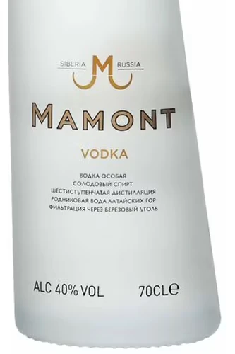 Mamont Vodka