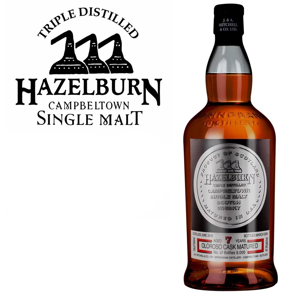 Hazelburn 7 Jahre - Oloroso Sherry Cask - 47,9% Vol.