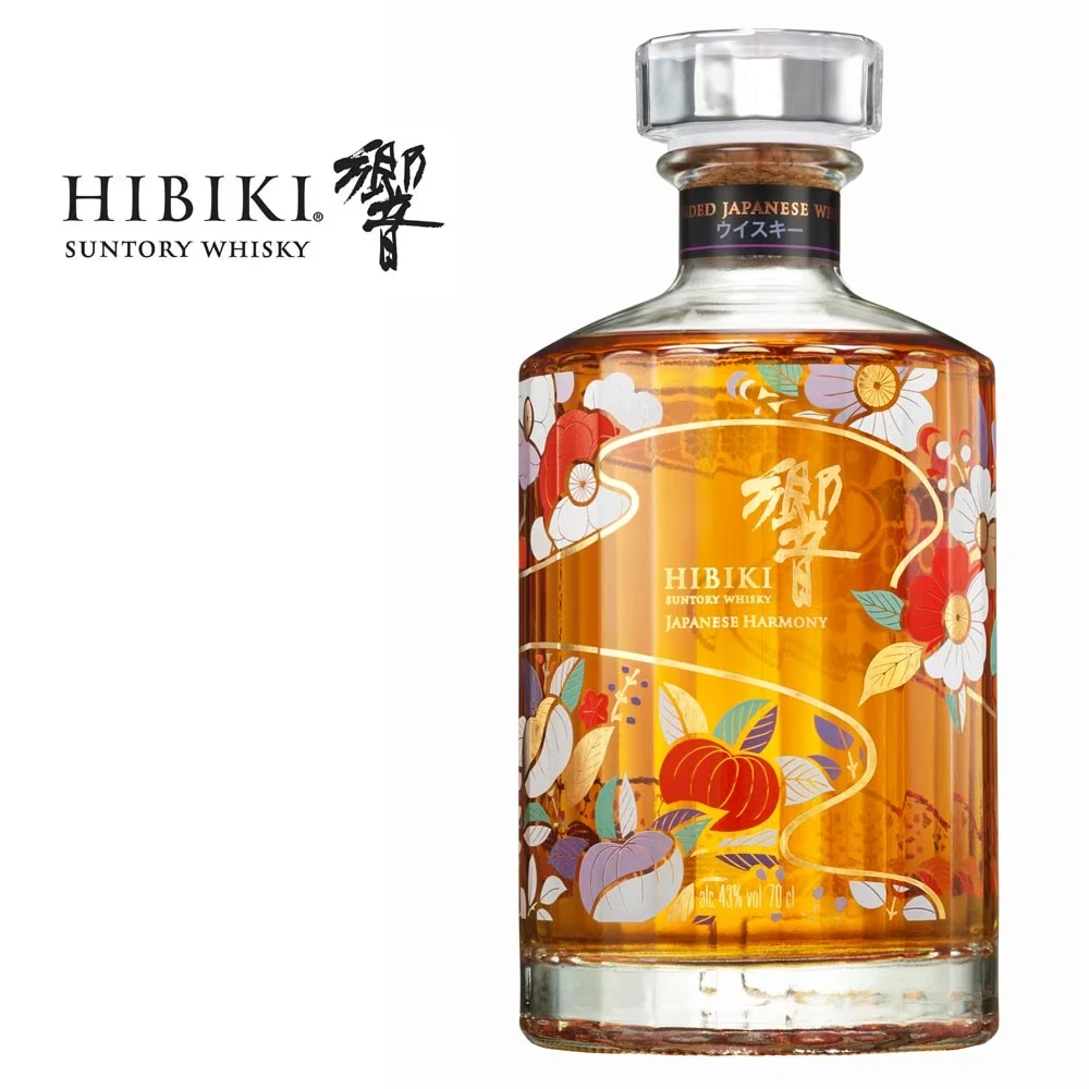 Hibiki Japanese Harmony 2026 Limited Edition Chiso - 43% Vol.