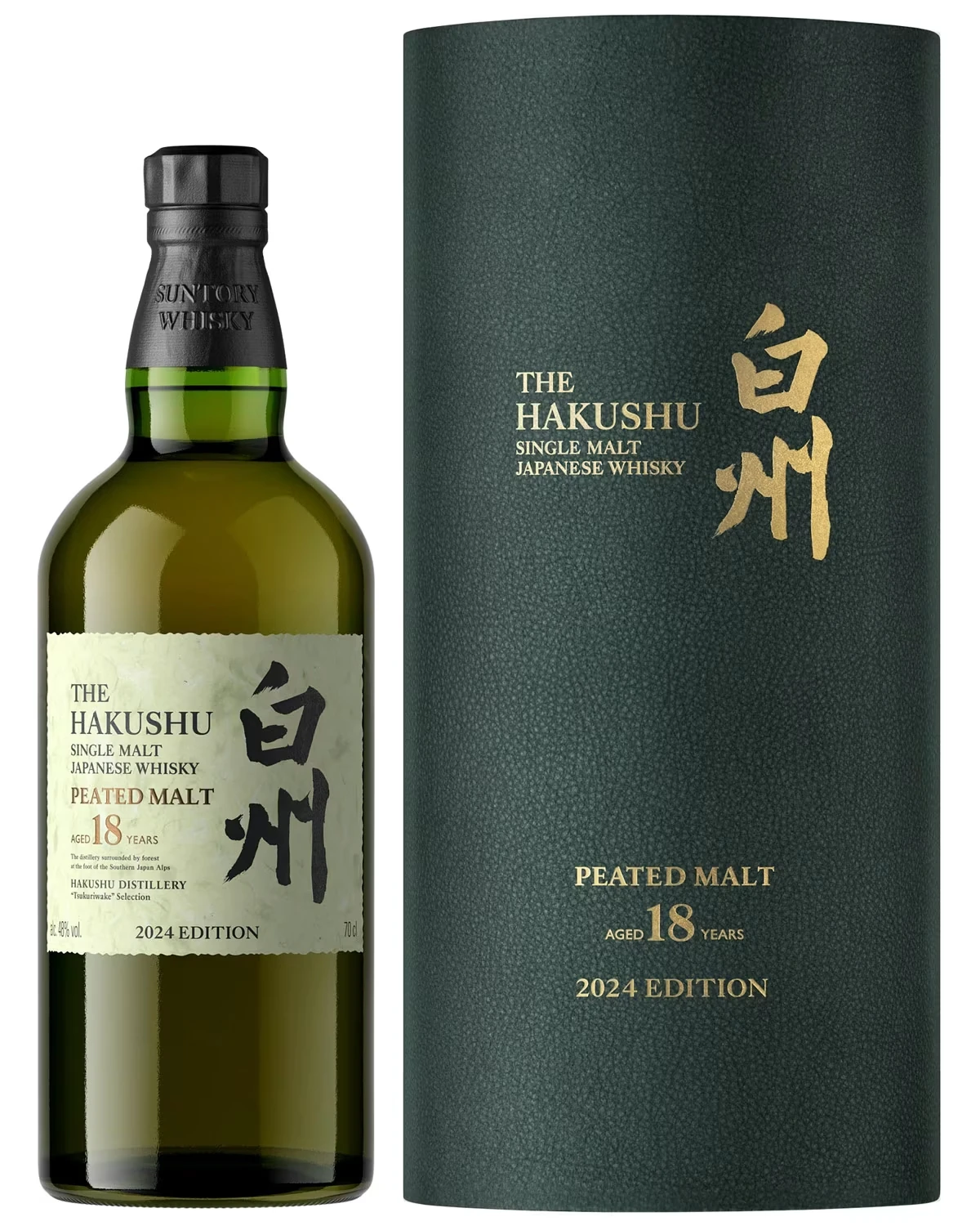 Hakushu 18 Jahre Peated - Tsukuriwake 2024 Edition