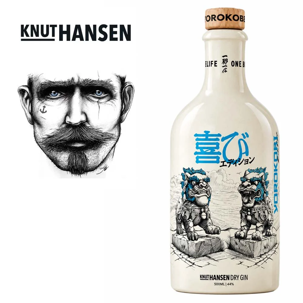 Dry Gin, Glasflasche, Korkverschluss, Löwenmotiv, Japanisches Design, Dry Gin, Keramikflasche, cremeweiß, Holzverschluss, japanisches Motiv