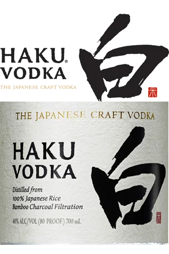 Suntory Haku Vodka - Etikett