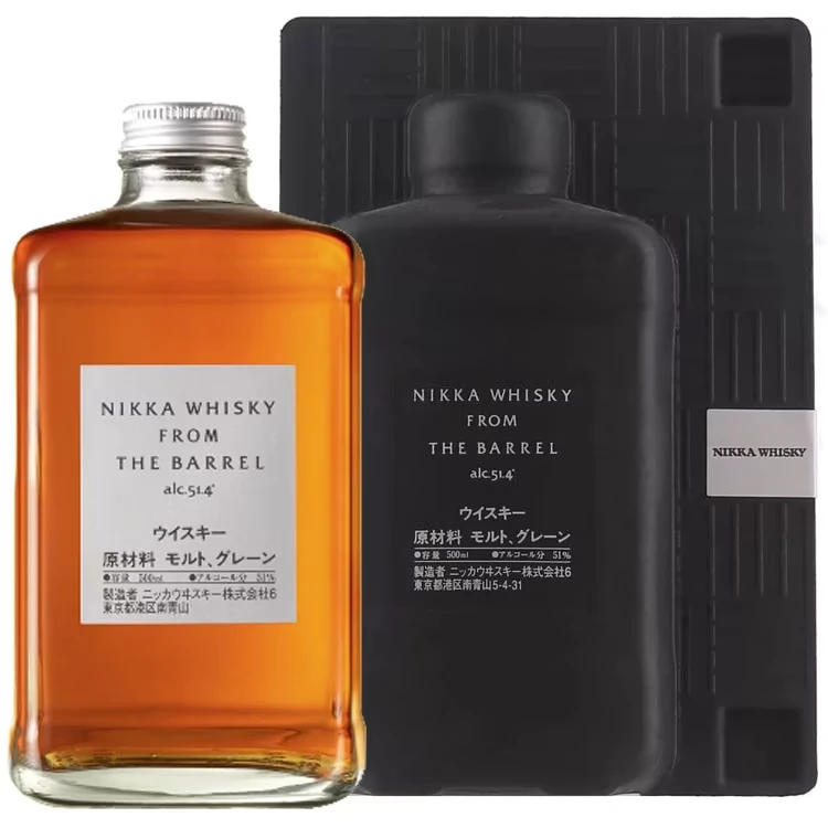 Nikka from the Barrel - Shape Box