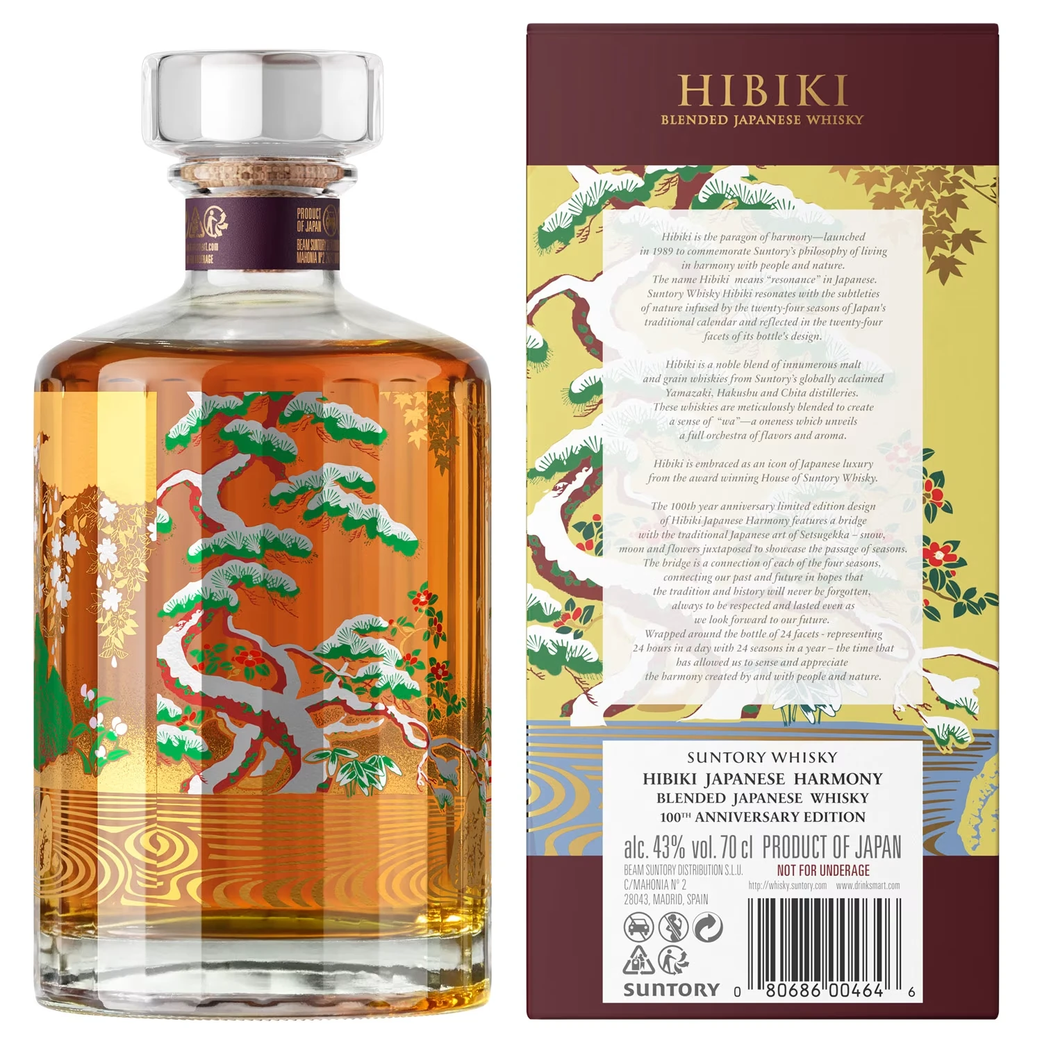 Suntory Hibiki Harmony 100th Anniversary - Rückseite