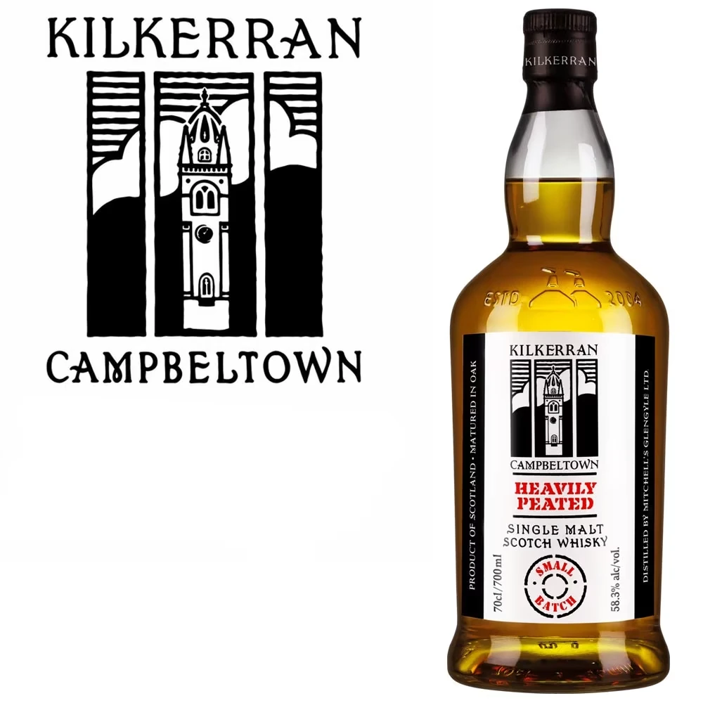 Kilkerran Heavily Peated - Batch 14 - 58,3% Vol.