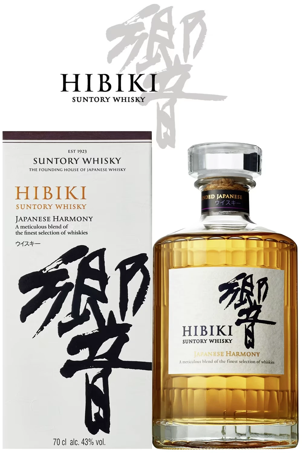 Suntory Hibiki Harmony