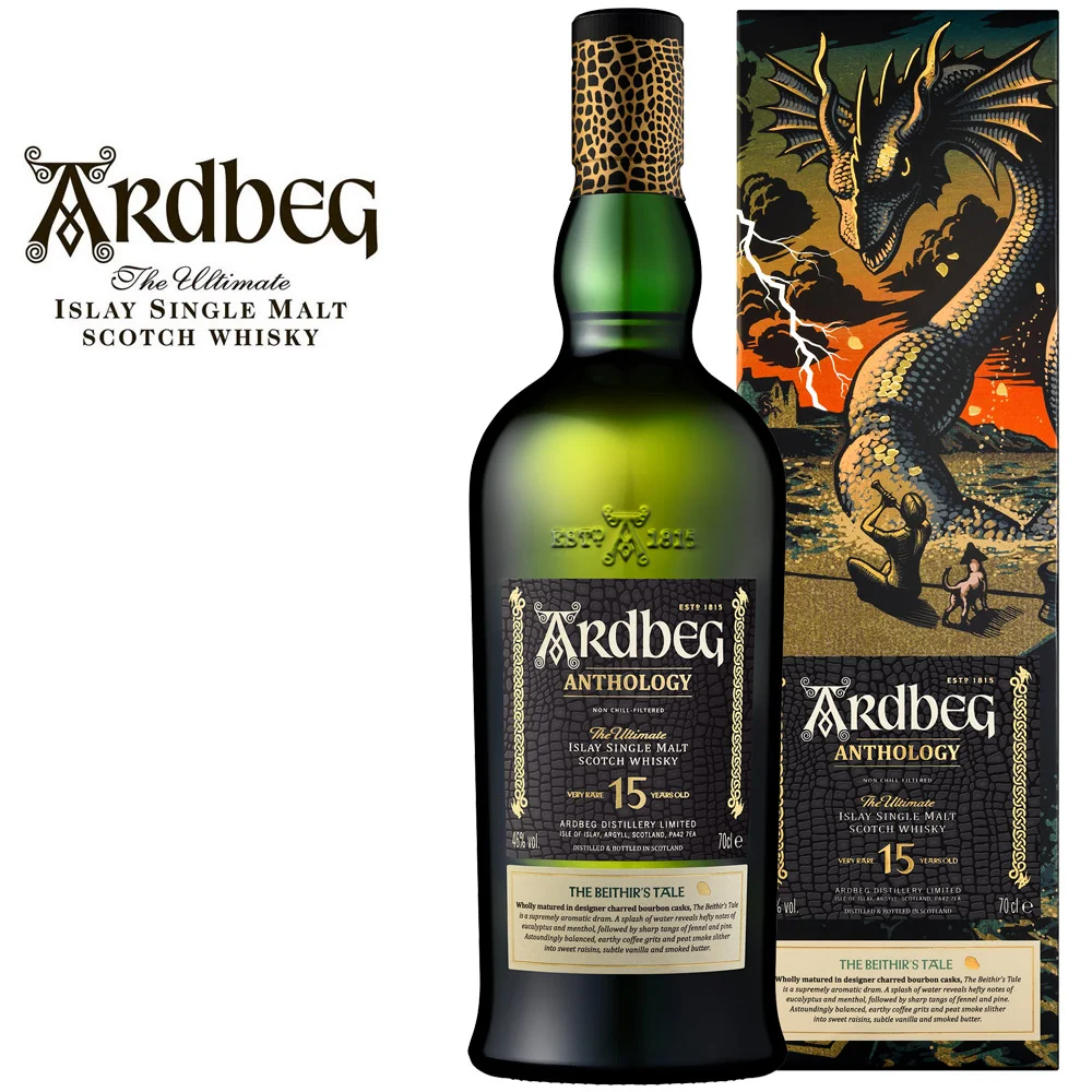 Ardbeg The Beihir Tale 15 Jahre