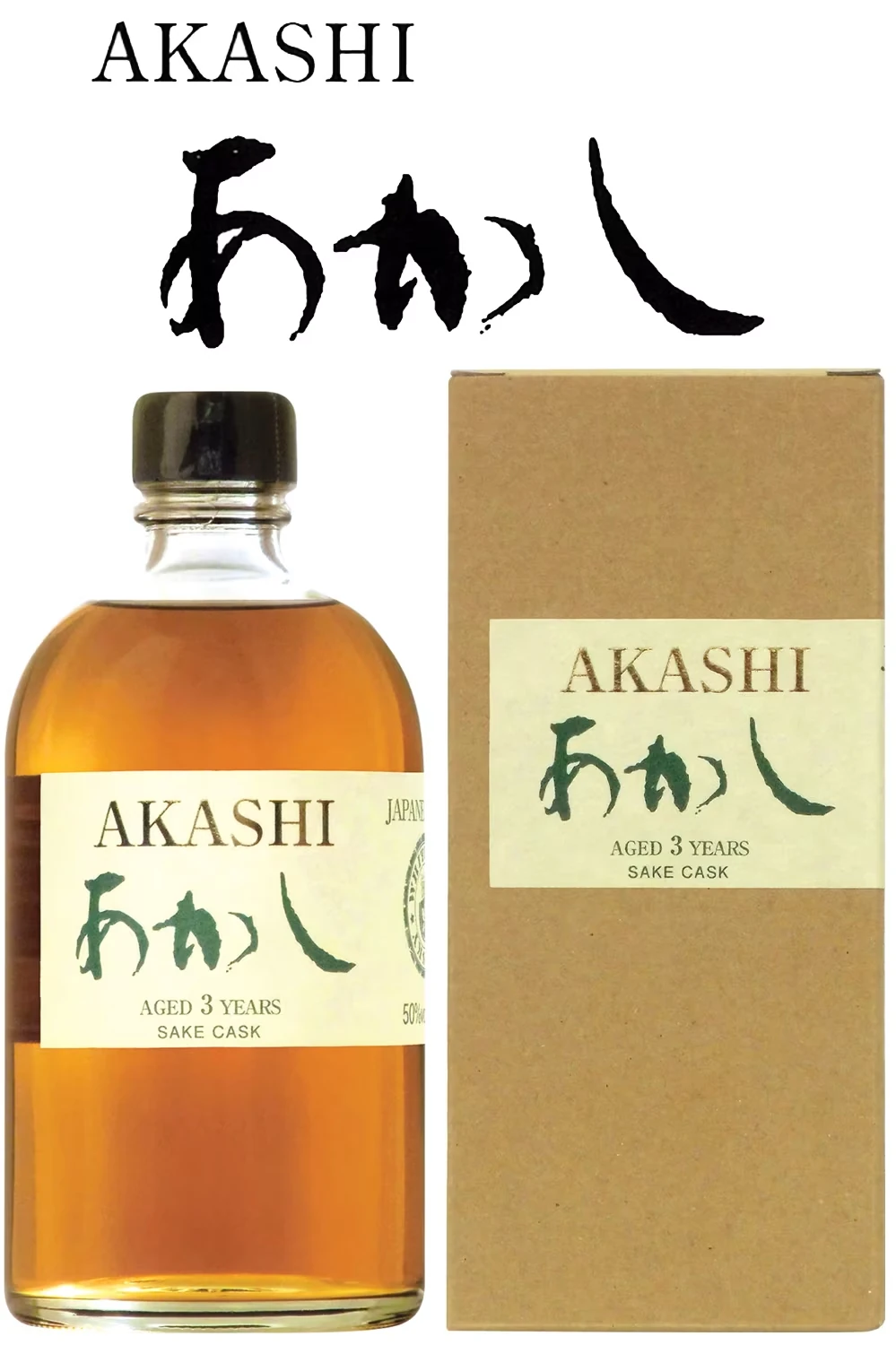 Akashi 3 Jahre - Sake Cask