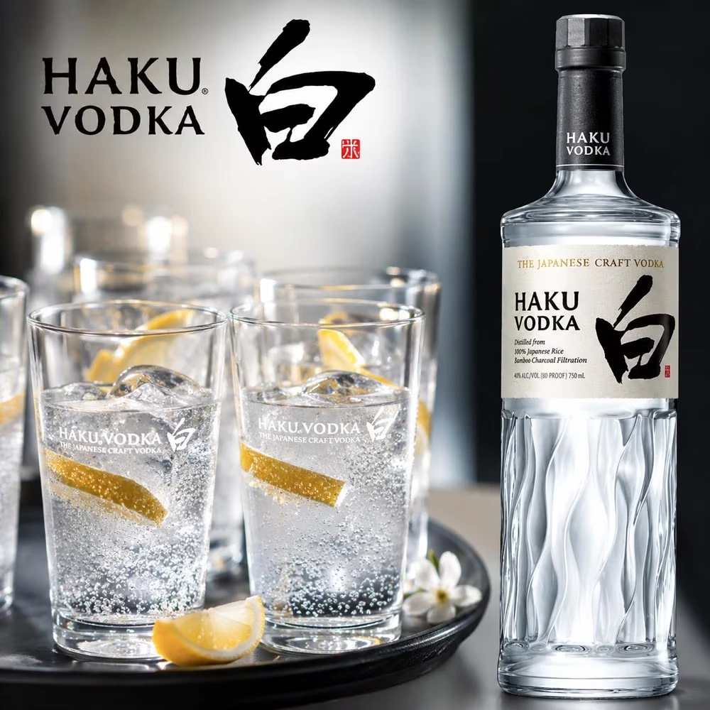 Suntory Haku Vodka & 2 HAKU Gläser