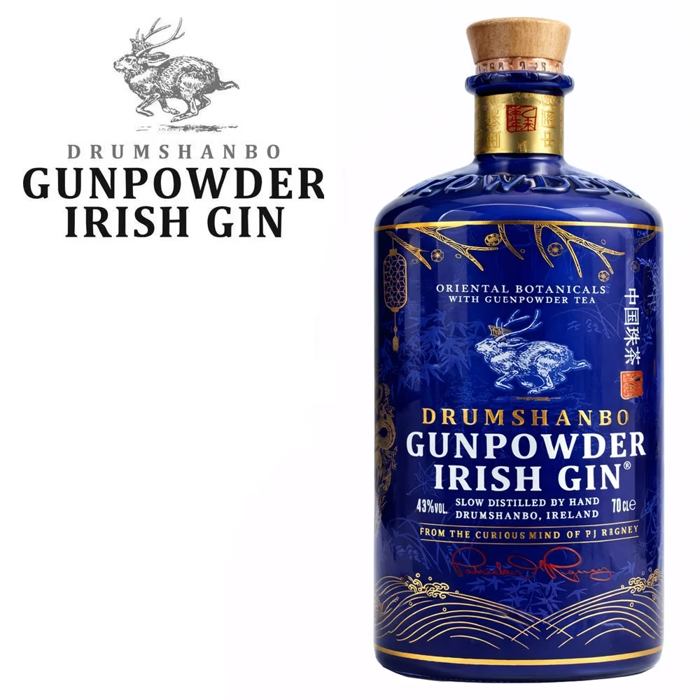 Irish Gin, Gunpowder, Blaues Flaschendesign, Korkenverschluss, Botanischer Stil