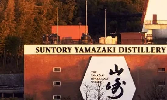Yamazaki Distillery Japan