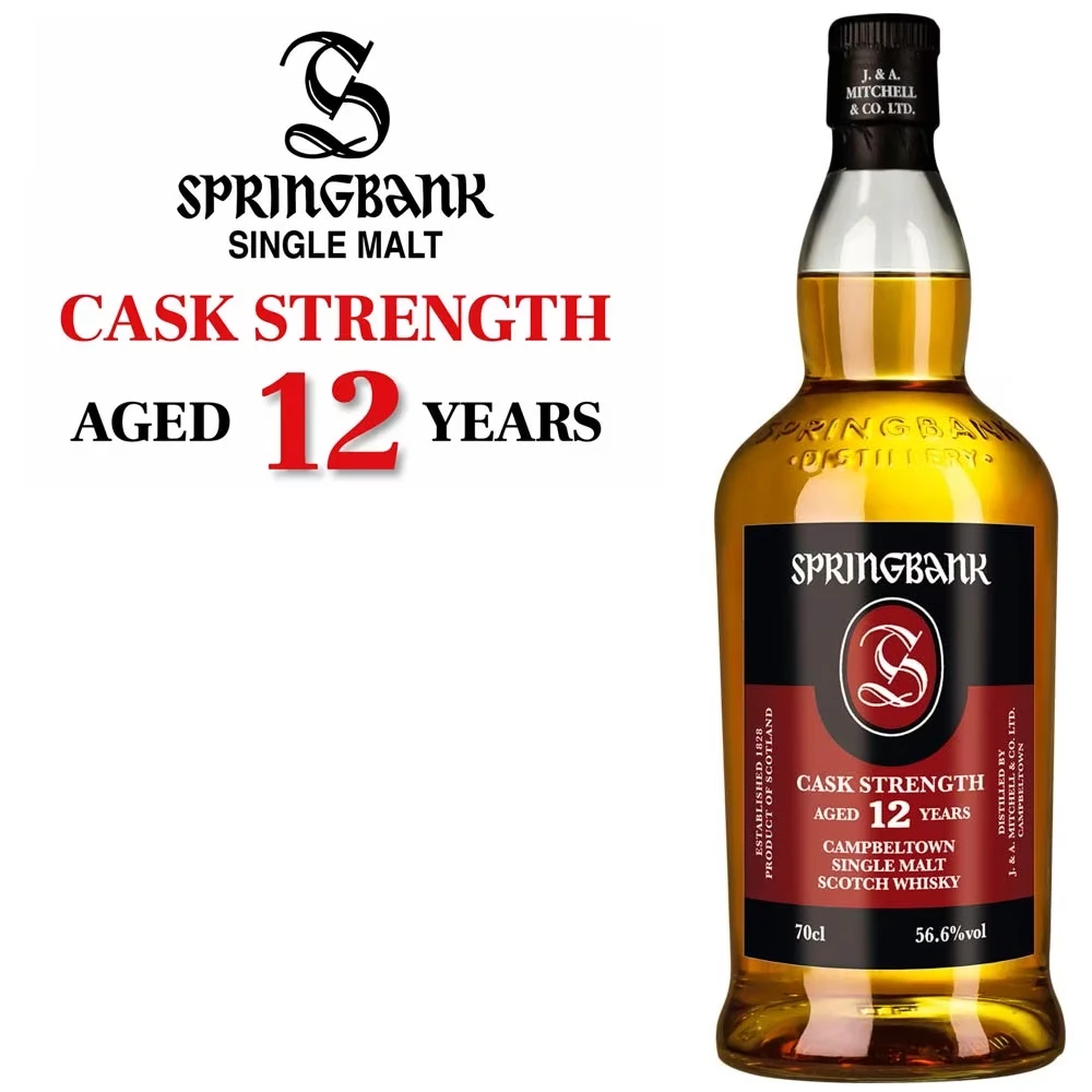Springbank 12 Jahre Cask Strength - 56,6% Vol. / 2026