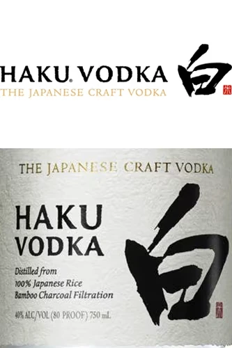 Suntory Haku Vodka - Etikett