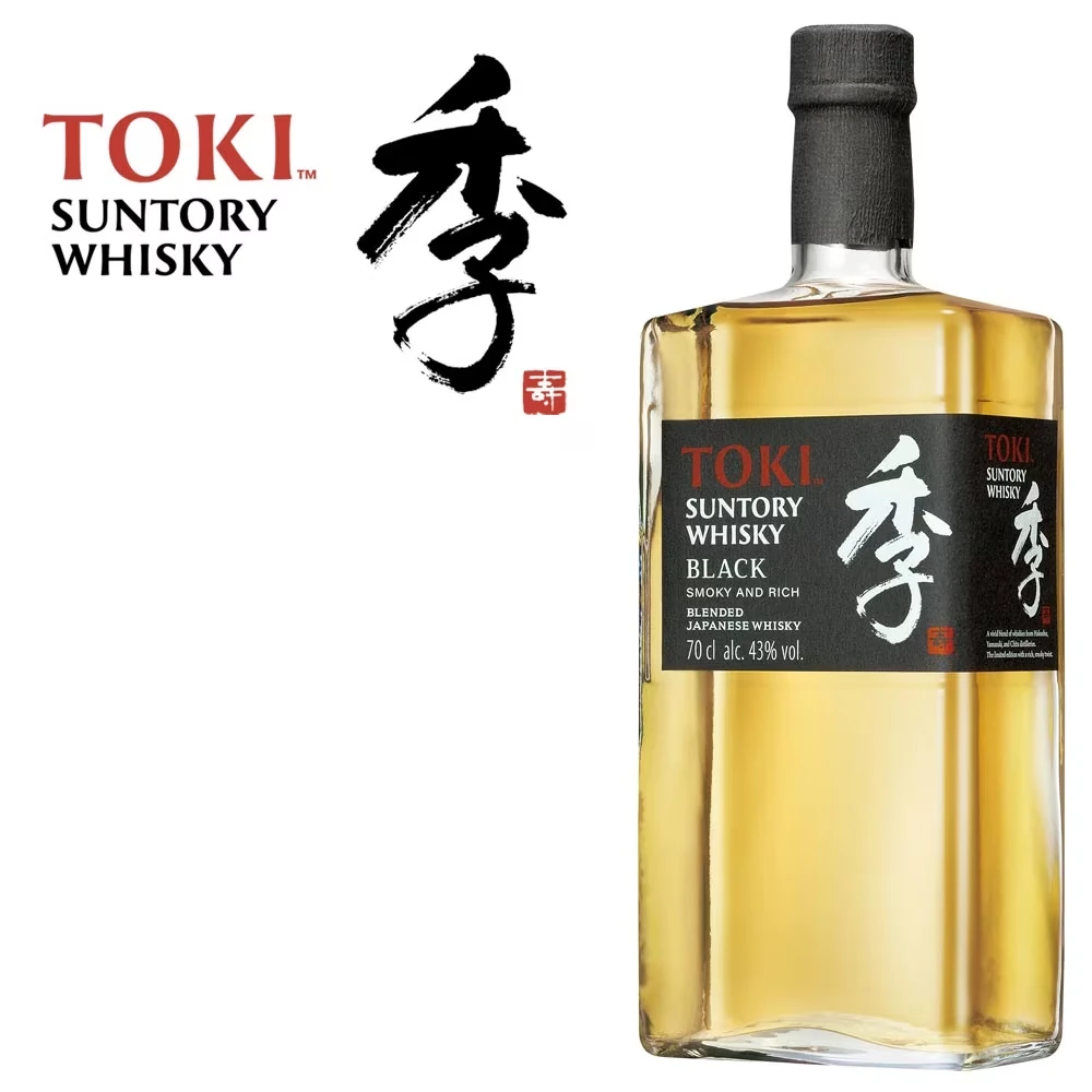 Toki BLACK Whisky - Limited Edition - 43% Vol. / 0,7 Liter