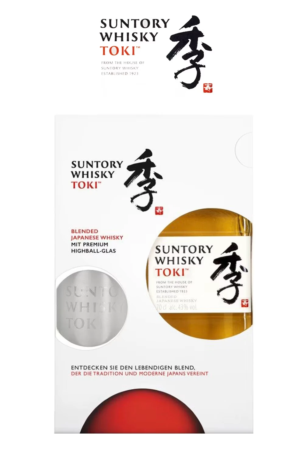Suntory Toki - Blended Whisky Geschenkset