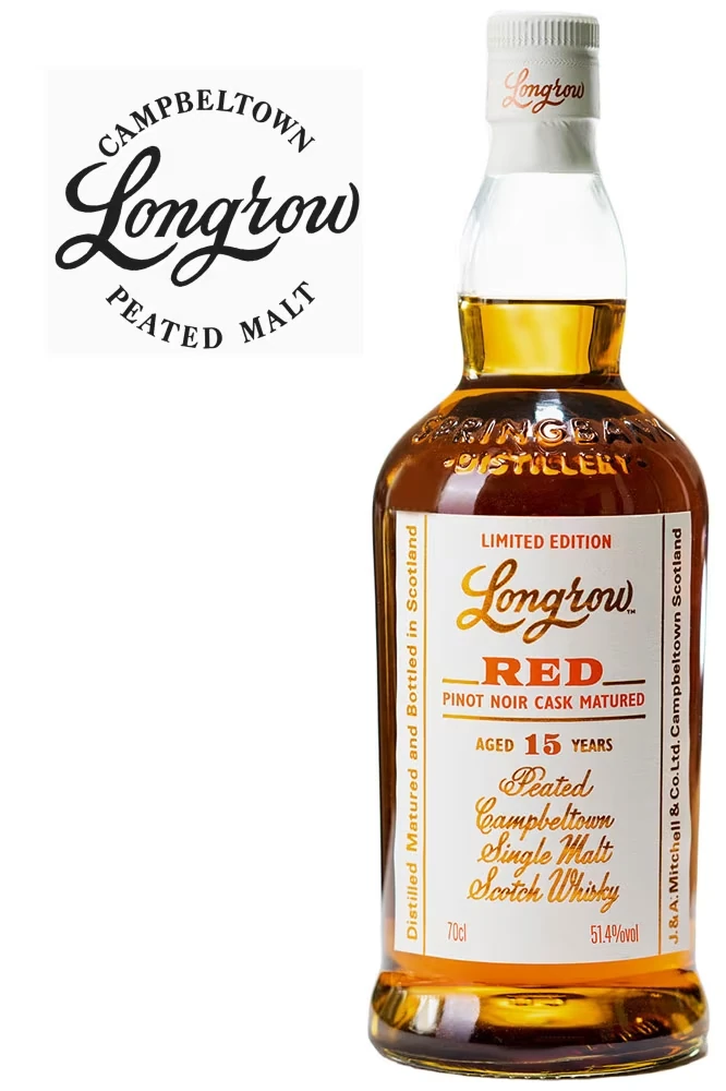Longrow RED - 15 Jahre Release 2022