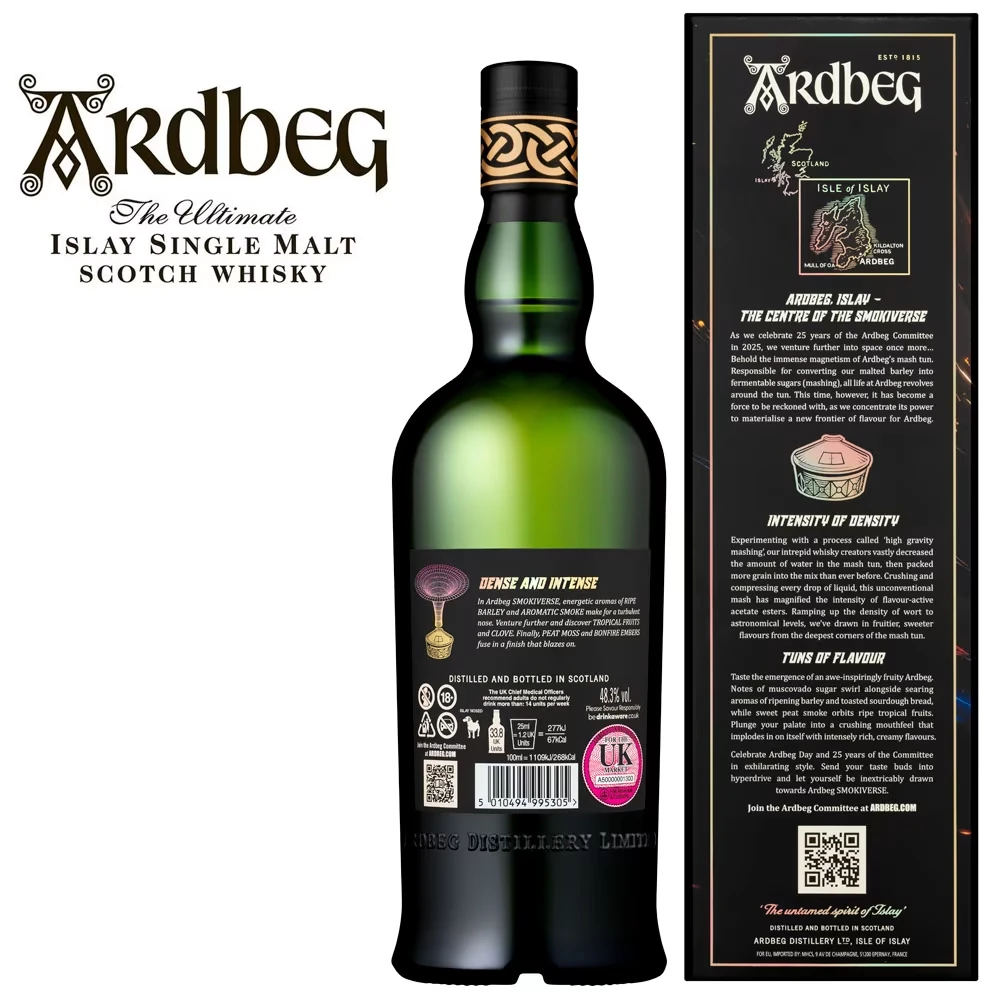 Ardbeg Smokiverse Rückseite