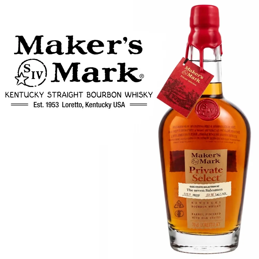 Maker's Mark - Privat Selection - 54,95% Vol. / 0,7 Liter
