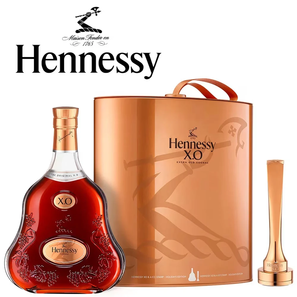 Hennessy X.O. Cognac - Holidays Edition 2022