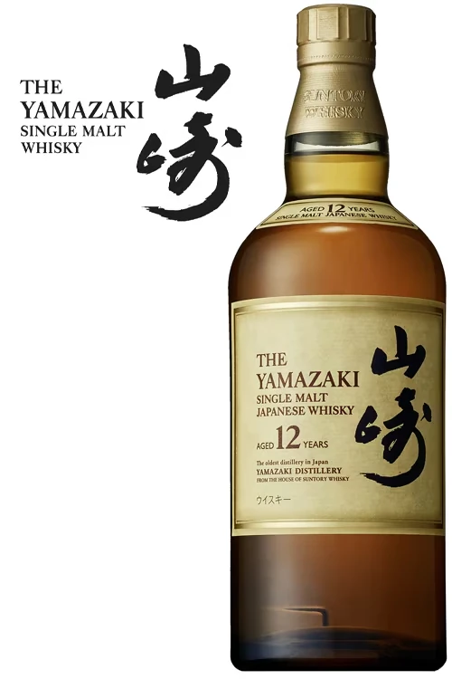 Yamazaki 12 Jahre Whisky