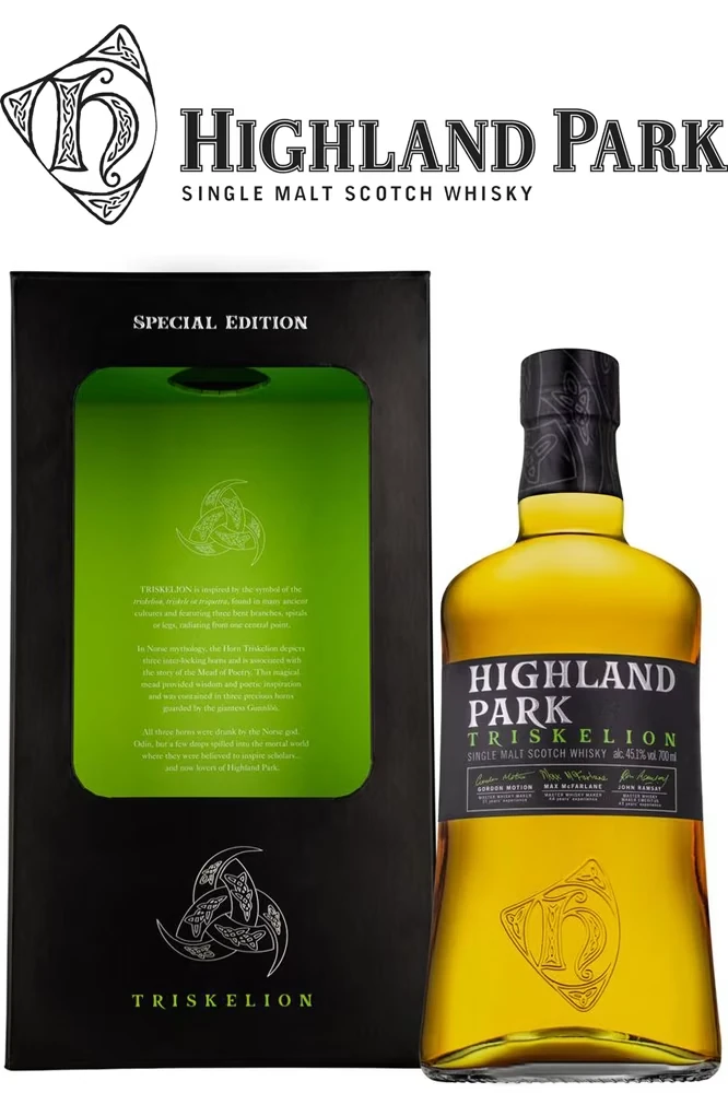 Highland Park Triskelion - Limited Edition