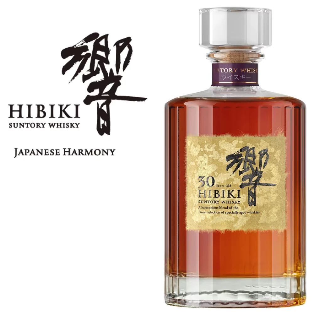 Hibiki_30_Years_Whisky