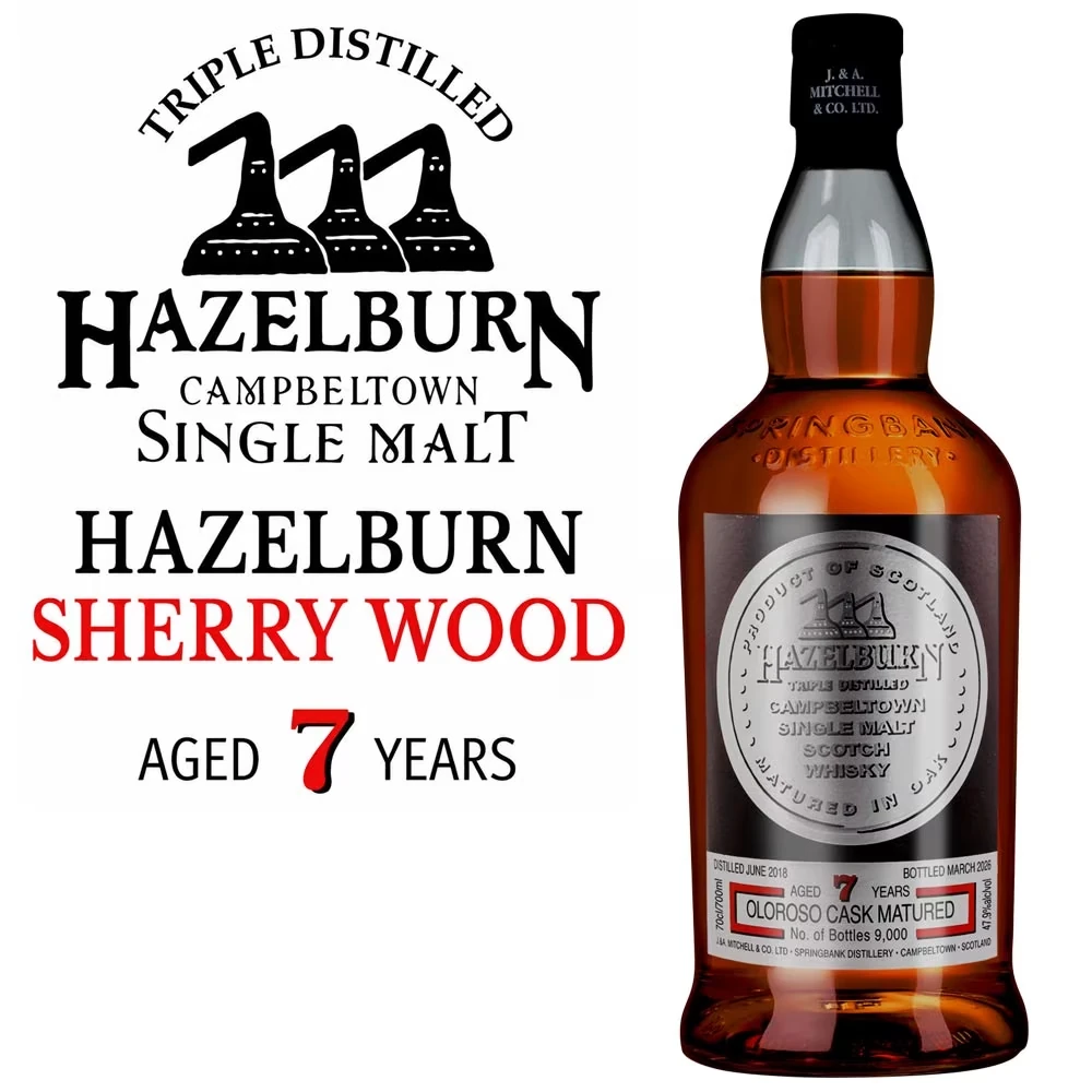 Hazelburn 7 Jahre - Oloroso Sherry Cask - 47,9% Vol.