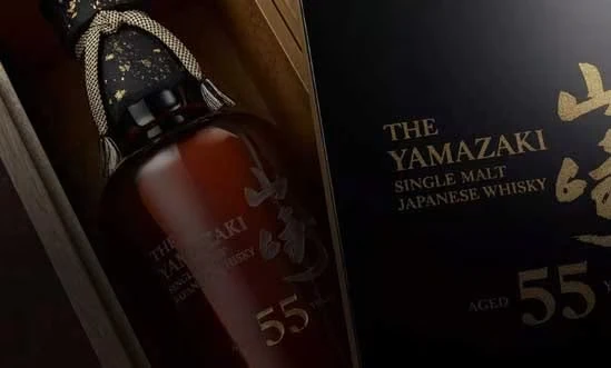 Japanischer Yamazaki Single Malt Whisky