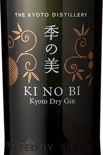 KI NO BI Dry Gin