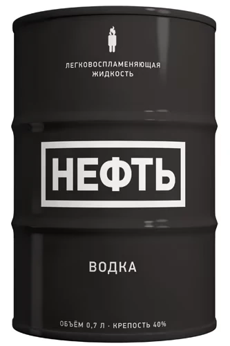 Neft Black Barrel Vodka Rückseite