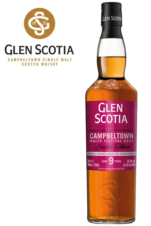 Glen_Scotia_9_Jahre_Limited_Edition