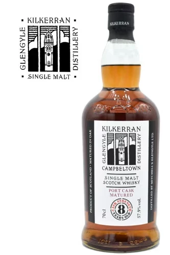Kilkerran 8 Jahre Port Cask