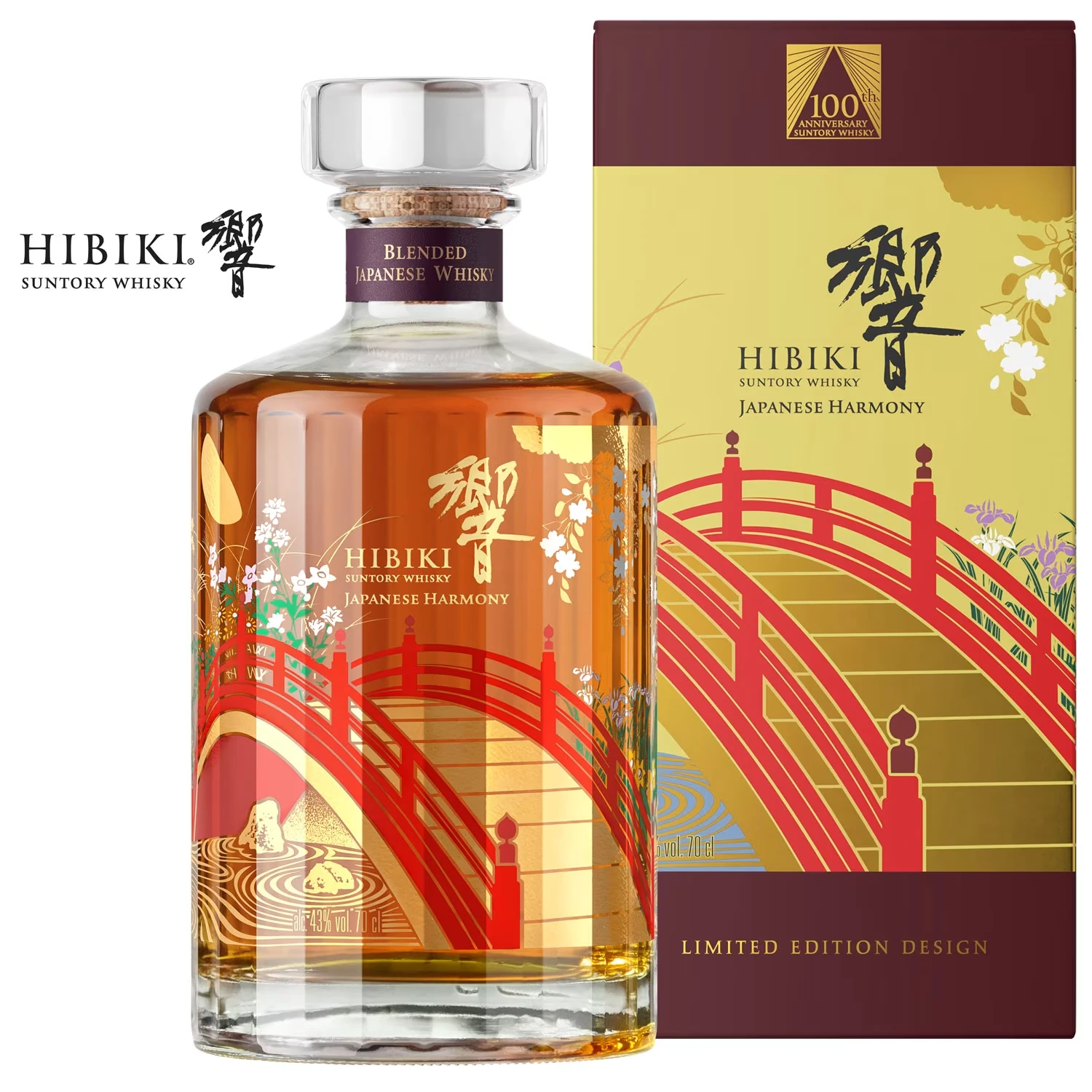 Suntory Hibiki Harmony 100th Anniversary
