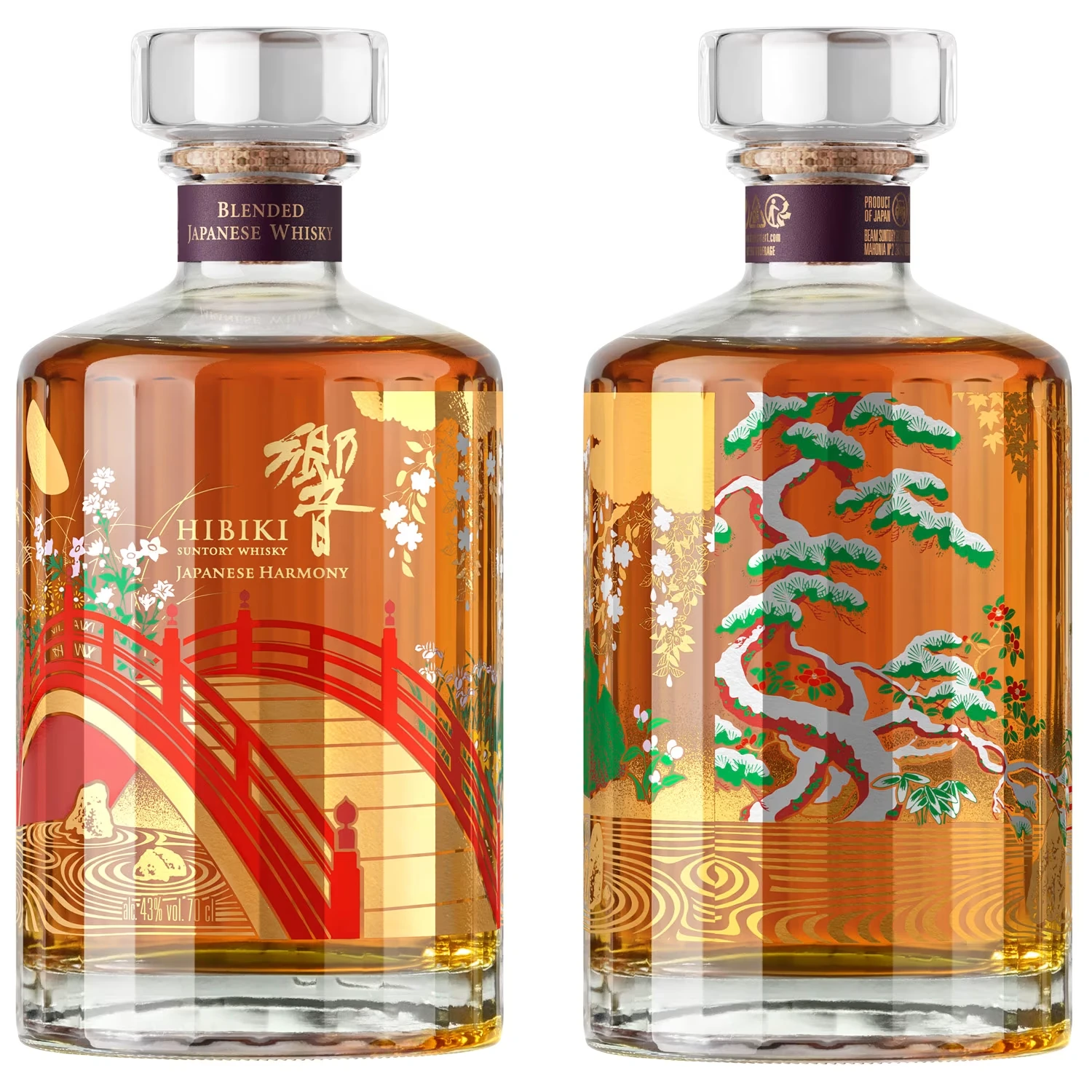 Hibiki Harmony 100th Anniversary Whisky