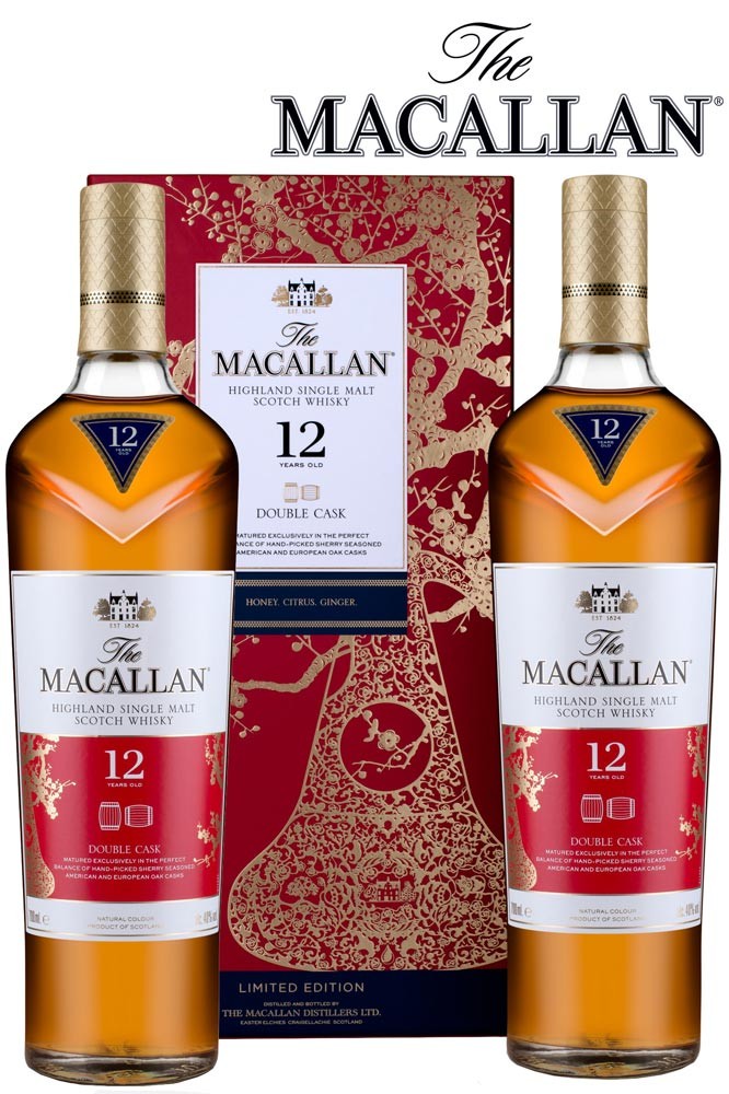 Macallan 12 Jahre Double Cask - CNY Edition - 2 x 0,7 Liter