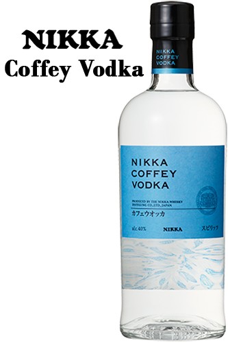 Nikka Vodka - Coffey Still