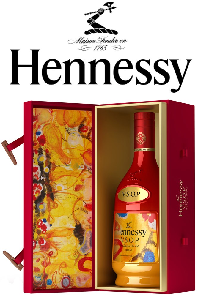 Hennessy V.S.O.P. - by Zhang Enli